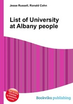 List of University at Albany people