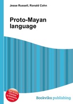 Proto-Mayan language