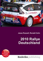 2010 Rallye Deutschland