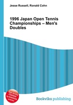 1996 Japan Open Tennis Championships – Men`s Doubles