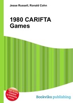 1980 CARIFTA Games
