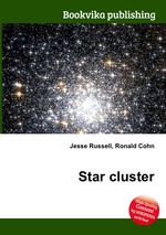 Star cluster