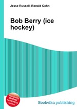 Bob Berry (ice hockey)