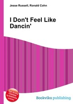 I Don`t Feel Like Dancin`
