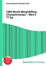 1999 World Weightlifting Championships – Men`s 77 kg