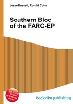 Southern Bloc of the FARC-EP