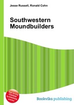 Southwestern Moundbuilders