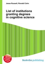 List of institutions granting degrees in cognitive science