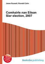 Comhairle nan Eilean Siar election, 2007