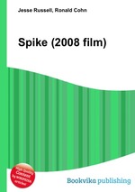 Spike (2008 film)