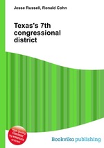 Texas`s 7th congressional district