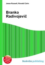Branko Radivojevi