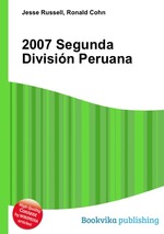 2007 Segunda Divisin Peruana