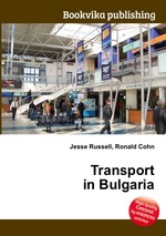 Transport in Bulgaria