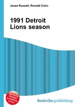 1991 Detroit Lions season