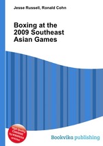 Boxing at the 2009 Southeast Asian Games