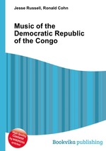 Music of the Democratic Republic of the Congo