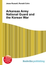 Arkansas Army National Guard and the Korean War