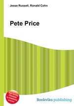 Pete Price