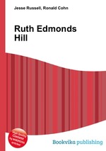 Ruth Edmonds Hill