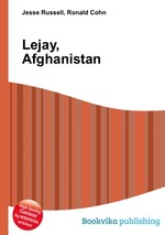 Lejay, Afghanistan