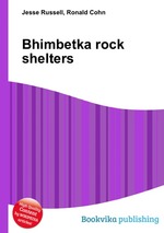 Bhimbetka rock shelters