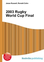 2003 Rugby World Cup Final
