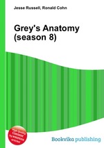 Grey`s Anatomy (season 8)