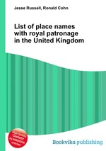 List of place names with royal patronage in the United Kingdom