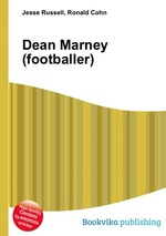 Dean Marney (footballer)