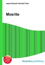 Mosrite