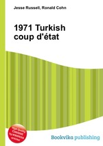 1971 Turkish coup d`tat