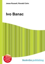 Ivo Banac