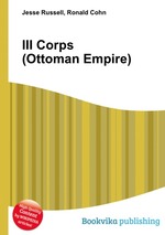 III Corps (Ottoman Empire)