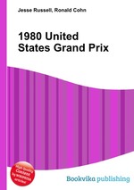 1980 United States Grand Prix