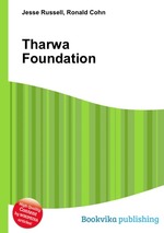 Tharwa Foundation