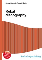 Kekal discography
