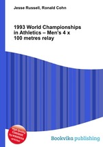 1993 World Championships in Athletics – Men`s 4 x 100 metres relay