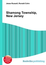 Shamong Township, New Jersey