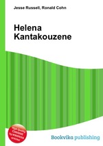Helena Kantakouzene