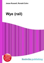 Wye (rail)