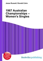 1967 Australian Championships – Women`s Singles