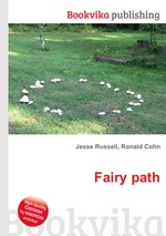 Fairy path