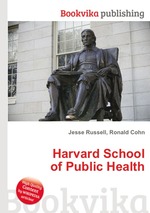 Harvard School of Public Health