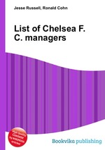 List of Chelsea F.C. managers