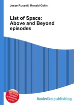 List of Space: Above and Beyond episodes