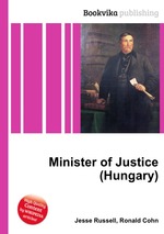 Minister of Justice (Hungary)