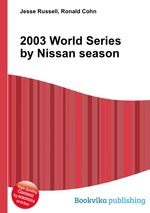 2003 World Series by Nissan season