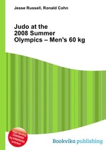 Judo at the 2008 Summer Olympics – Men`s 60 kg
