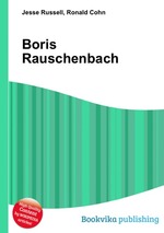 Boris Rauschenbach